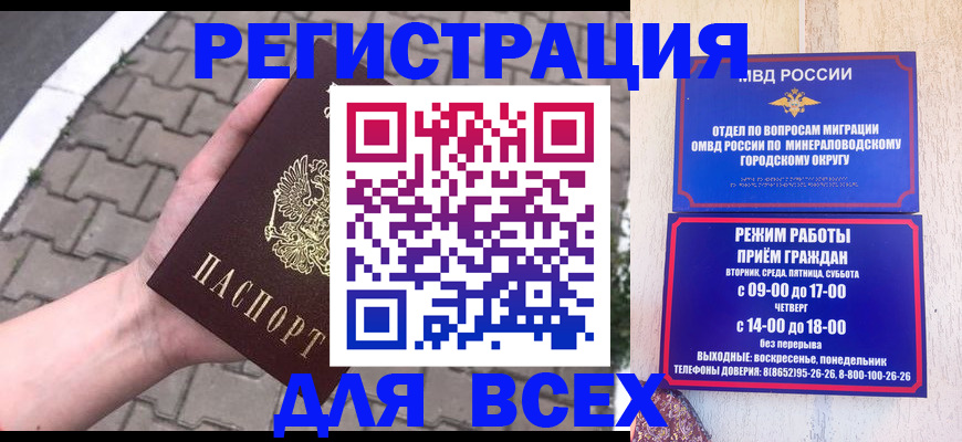 форма 3 в Арсеньеве